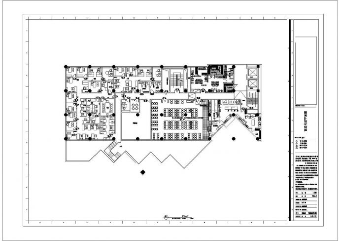 常州某商贸饭店室内装修设计cad全套施工图（含高清效果图）_图1