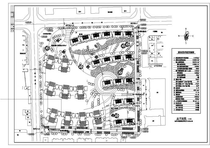 某两个小区规划总平面设计详细施工方案CAD图纸_图1