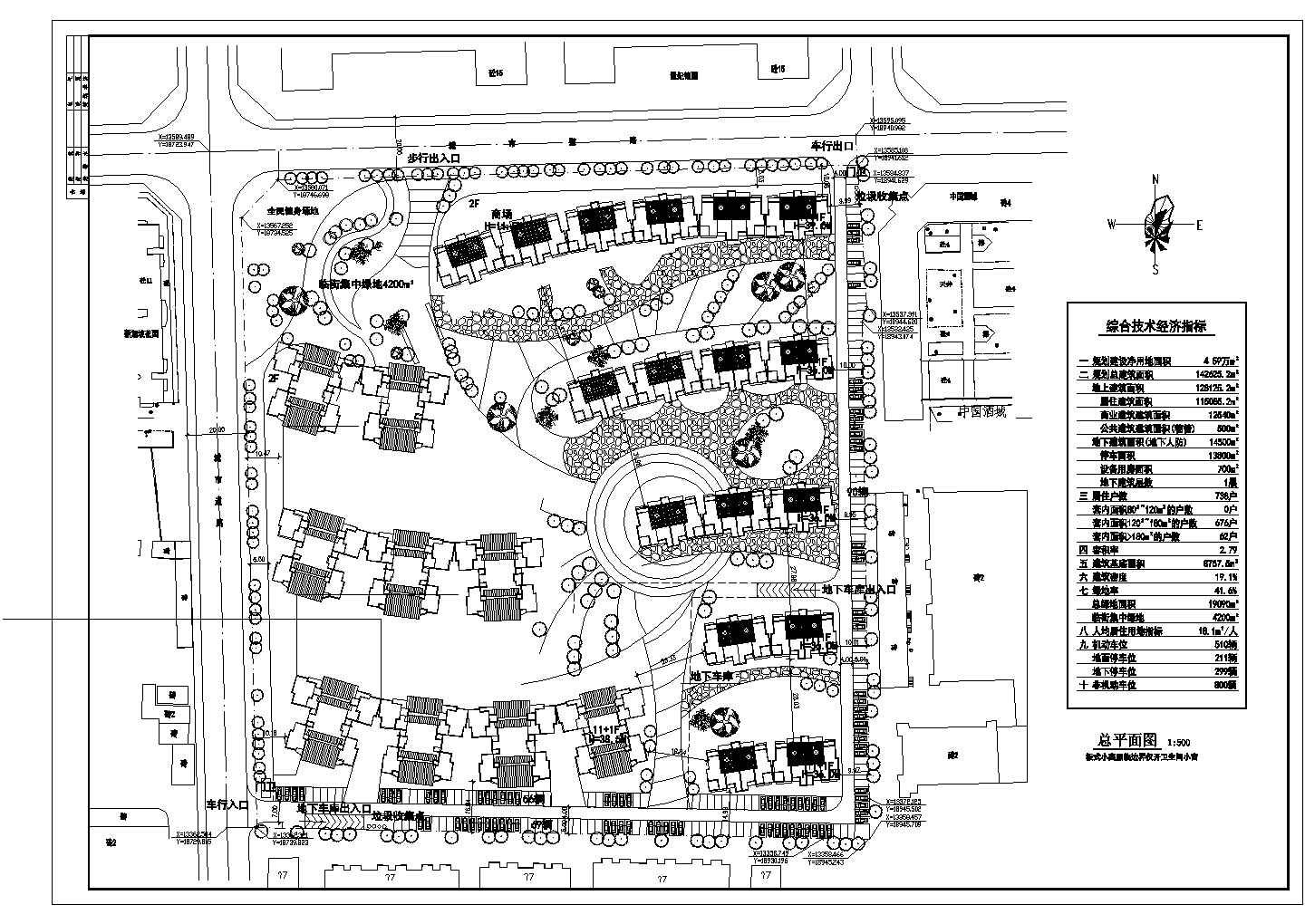 某两个小区规划总平面设计详细施工方案CAD图纸