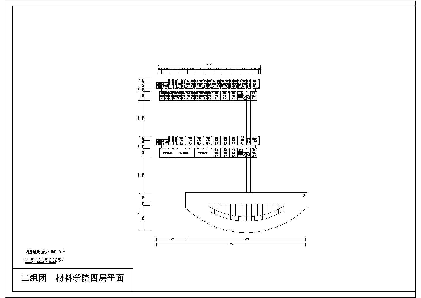 材料学院建筑设计CAD方案图纸