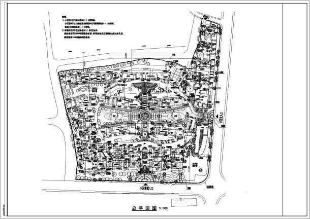 某高档住宅小区景观规划设计详细施工方案CAD图纸-图一