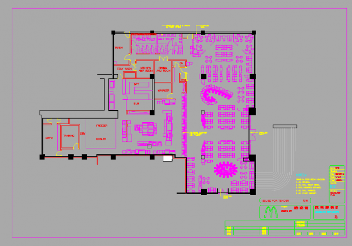某一层砖混结构麦当劳快餐店室内装修设计cad全套施工图（含建筑设计）_图1