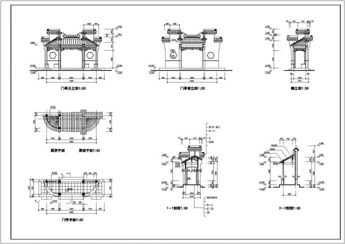 22种经典中式风格仿古凉亭建筑设计CAD图纸_图1