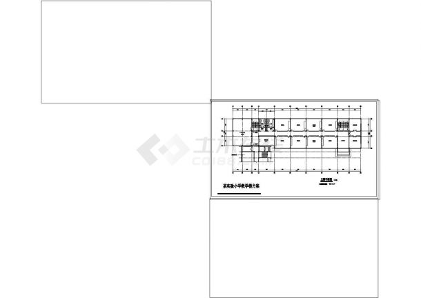 某小学教学楼建筑施工CAD方案-图二