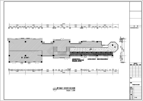 某三层川味餐饮火锅店室内装修设计cad全套施工图（标注详细）-图二