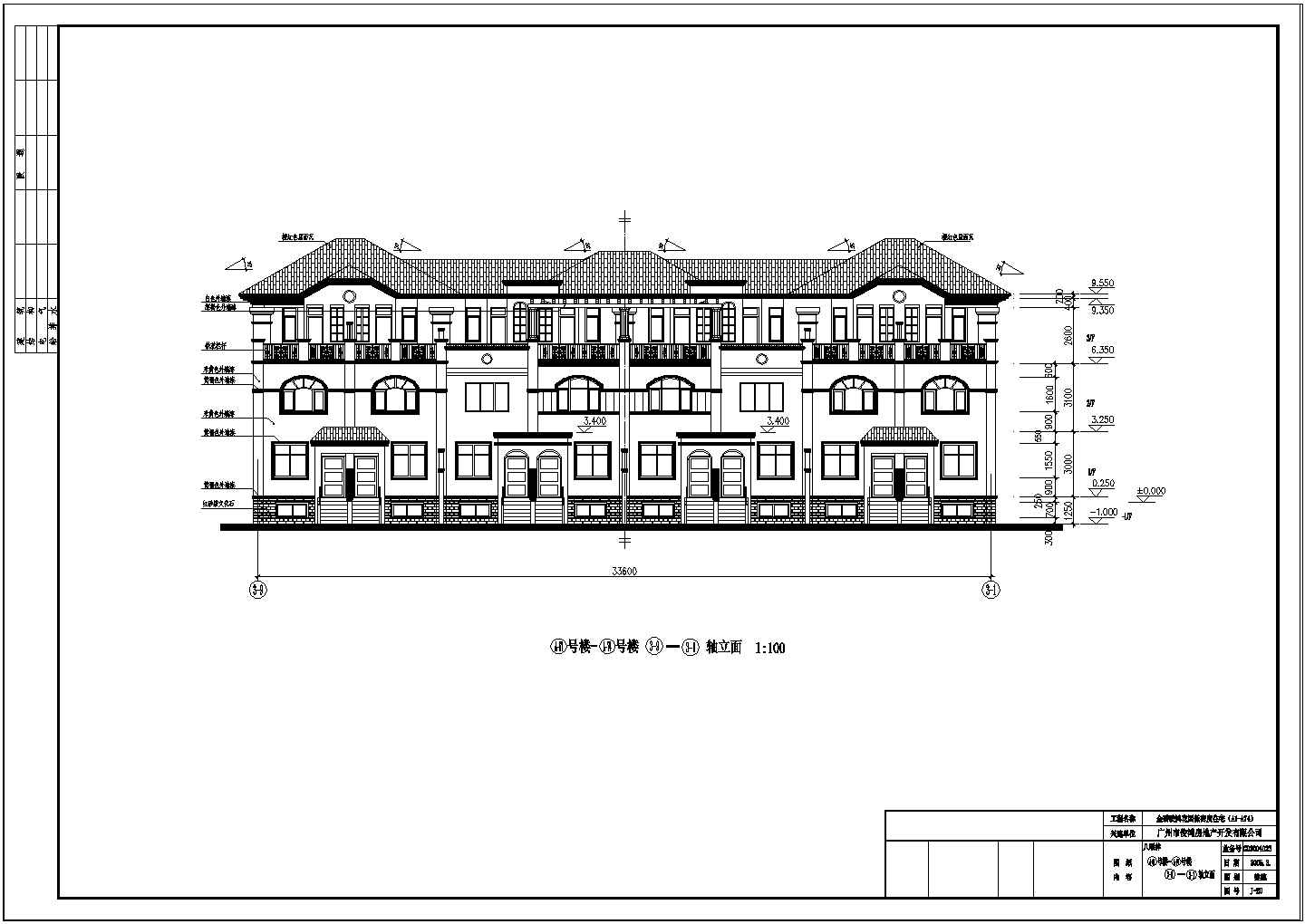 金碧骏鸿花园低密度住宅建筑cad设计施工图（含设计说明）