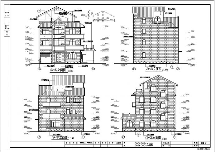 精致独立式四层别墅建筑设计施工图（含设计说明）_图1