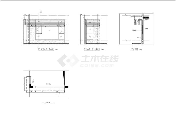 商住楼户型室内节点构造设计图-图一