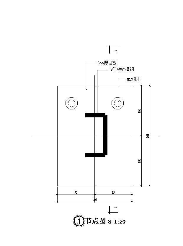 钢结构窗帘盒构造节点设计图_图1