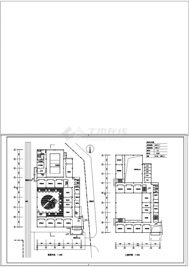 某高层小学教学楼建筑设计cad图(总图)-图二