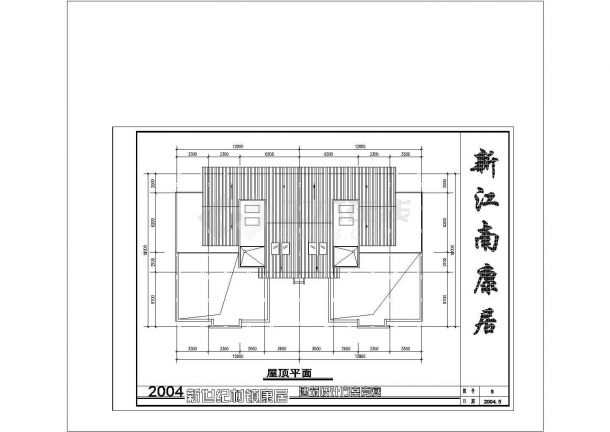 重庆某高层住宅钢结构建筑设计CAD施工图-图一