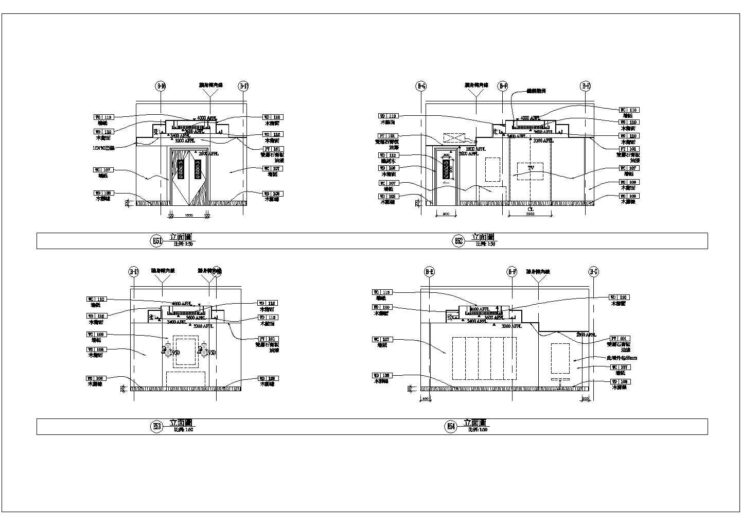 某酒店餐厅整套施工CAD设计构造详细图纸
