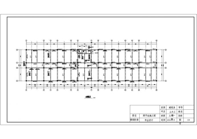 天城商业办公楼结构图共六张cad图纸_图1