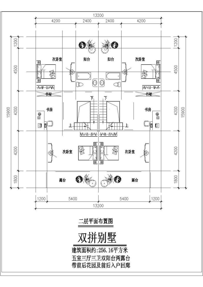 小三层现代联拼别墅建筑方案图_图1