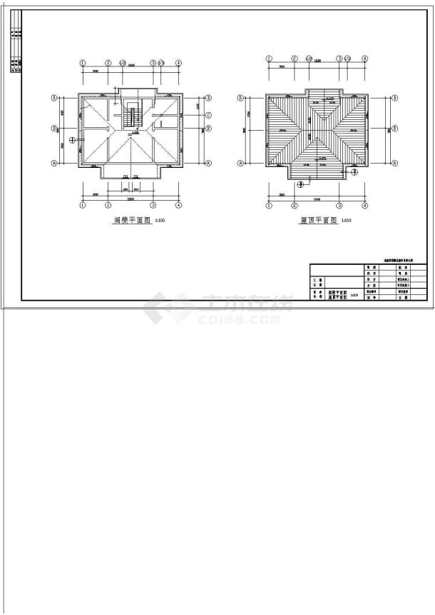 鑫厦豪华别墅建筑设计CAD图-图二