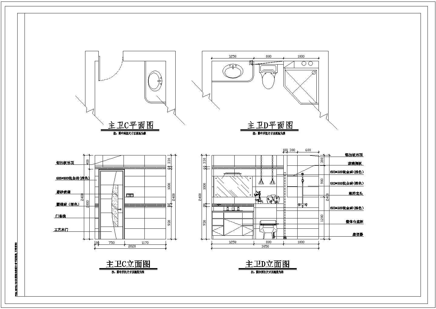 阳光三层别墅建筑方案设计图