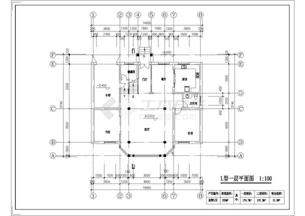 创业农庄L型别墅建筑设计cad方案图-图二