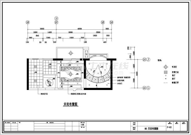 北京市中南公寓广场一室小户型公寓室内装修cad平面施工图-图二