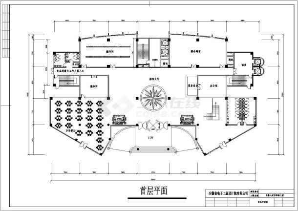 某地区十五层酒店建筑cad施工图纸-图一