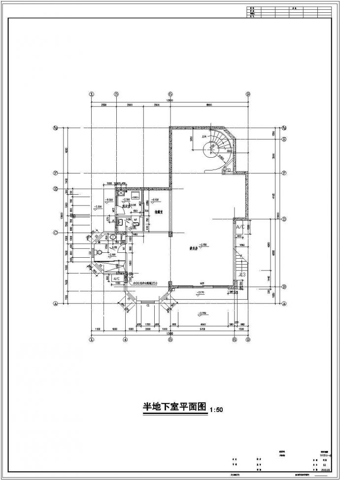 三层欧式别墅整套建筑设计CAD施工图带效果图_图1