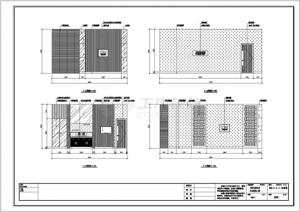 天津2000平米全国连锁新概念饭店装修施工设计cad图纸（含效果）-图一