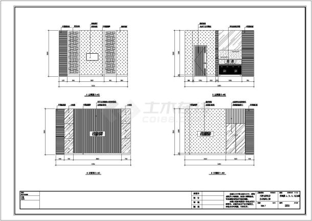 天津2000平米全国连锁新概念饭店装修施工设计cad图纸（含效果）-图二