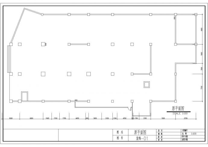 上海某酒店餐饮空间室内装修设计cad全套施工图（标注详细）_图1