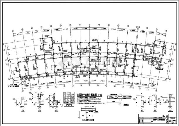某公司五层弧形办公楼CAD图纸-图一