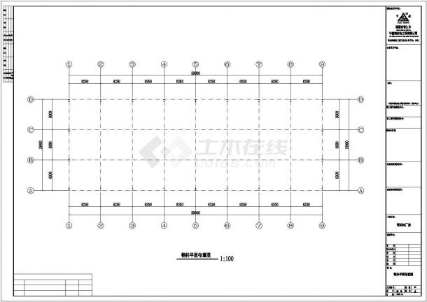 18米X50米钢结构工程CAD图纸（共5张）-图一