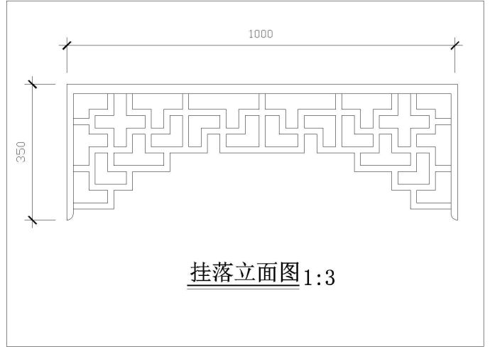 某地八角亭全套设计cad施工图_图1