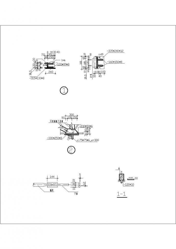 苏州某多层厂房全套钢桁架屋架施工设计cad图(含屋面节点详图)_图1