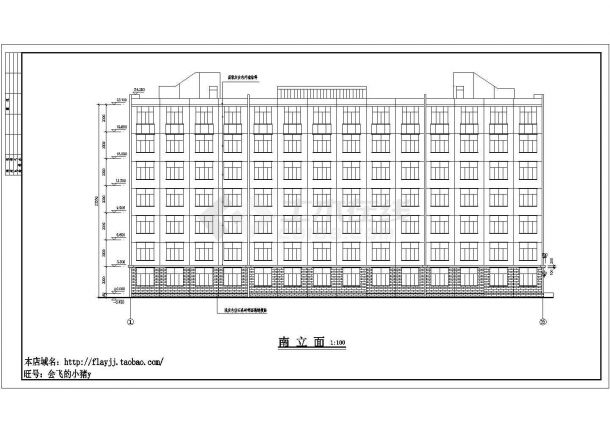 某地区第三十七中学六层学生宿舍楼建筑设计CAD图（含平立剖）-图一