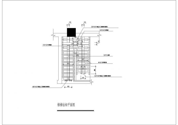 苏州某装修公司素材钢结构楼梯全套设计cad图纸(含楼梯结构平面图)_图1