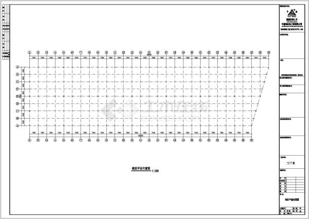 东升二厂48米跨度工程设计CAD图纸-图一
