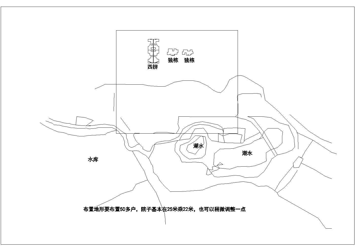 苏州农业生态园别墅全套施工设计cad图纸(含总平面图)