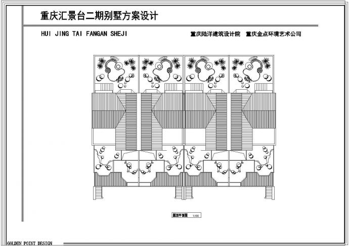 三层联排别墅拼接建筑设计CAD图_图1