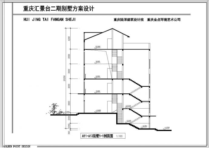 四层联排住宅楼建筑设计施工图_图1