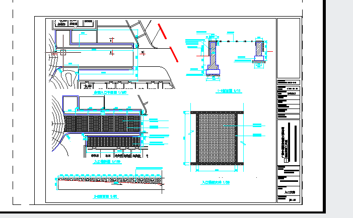 广庭香园环境居住区景观园林CAD施工图