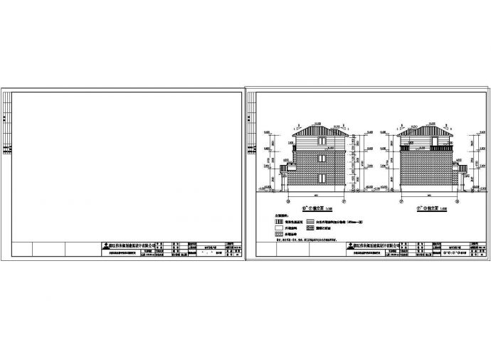 某别墅建筑水电设计CAD施工图带效果图_图1