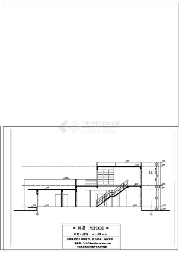 现代两层风车别墅建筑设计施工图-图二