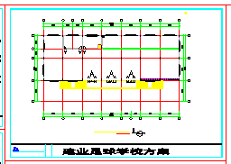 河南建邺足球学校建筑设计CAD全套图纸-图一