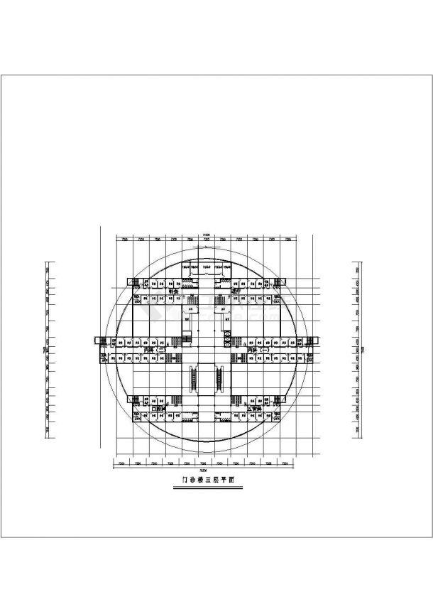 某城市4层专业医院门诊楼建筑设计全套CAD施工图-图一