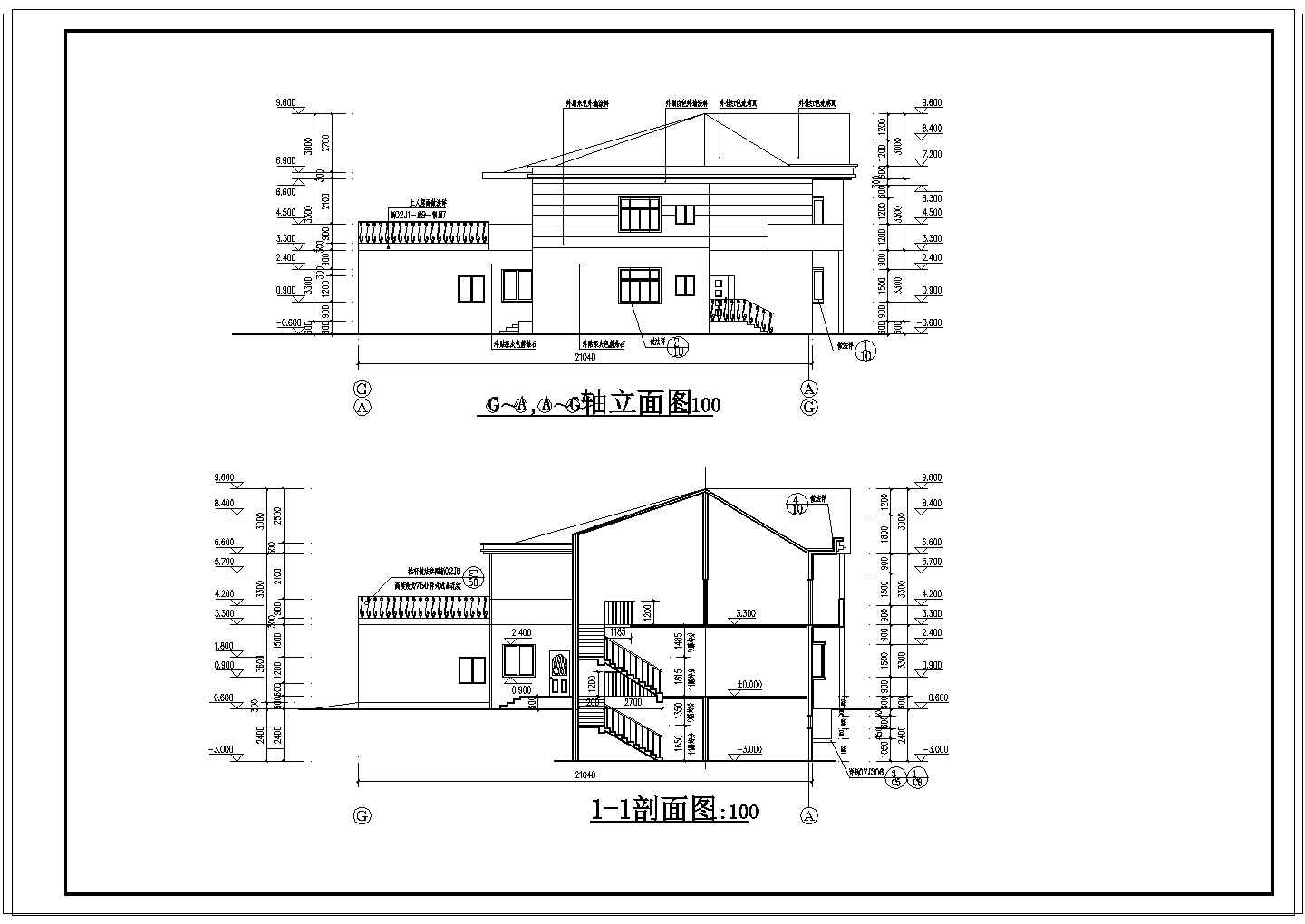 带地下室两层别墅建筑设计施工图（含设计说明）
