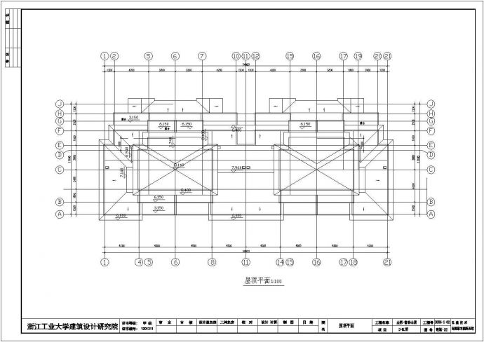 某二层框架结构山庄别墅设计cad全套建筑施工图（ 甲级院设计）_图1