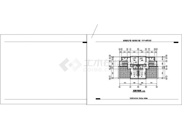 新农村两户双联式别墅建筑设计施工图-图二