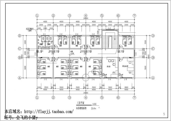某城市医院医院住院楼建筑规划设计全套CAD施工图_图1