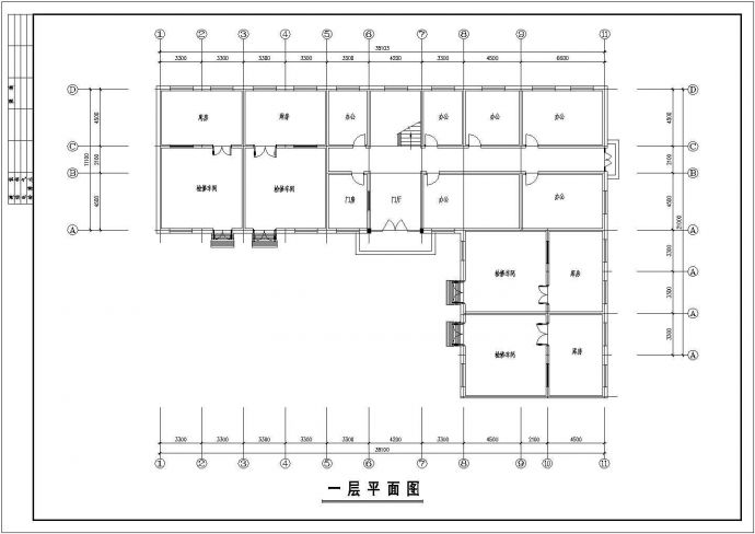某综合厂房及办公联建CAD详细框架结构设计图纸_图1