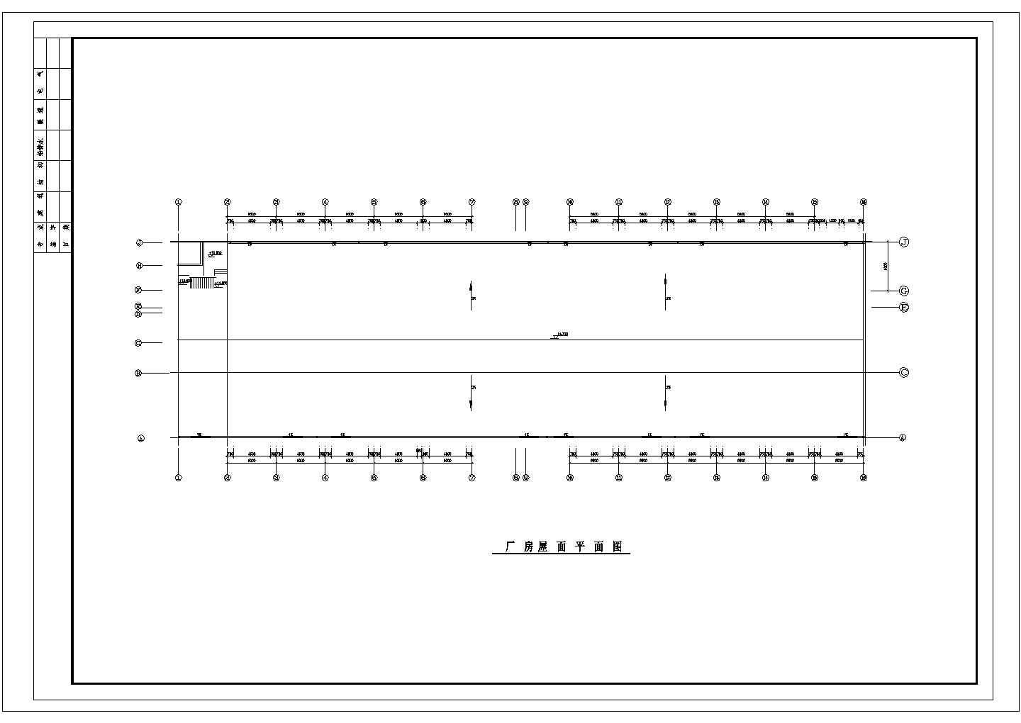 某三层厂房CAD框架结构详细设计方案图