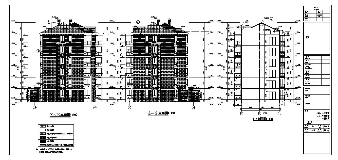 某六层中式住宅楼建筑施工图