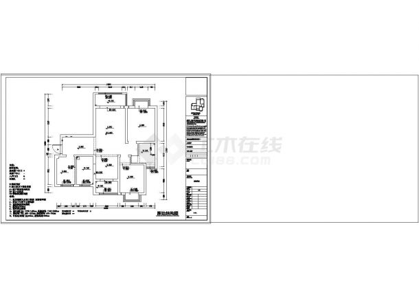 简欧（三房）住宅装修施工图纸（含实景）-图二